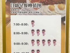 -北海银滩一号国际会议中心酒店