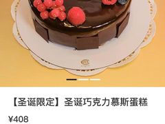-COVA(环贸iapm店)
