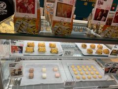 -虎头局·渣打饼行(五一新干线店)