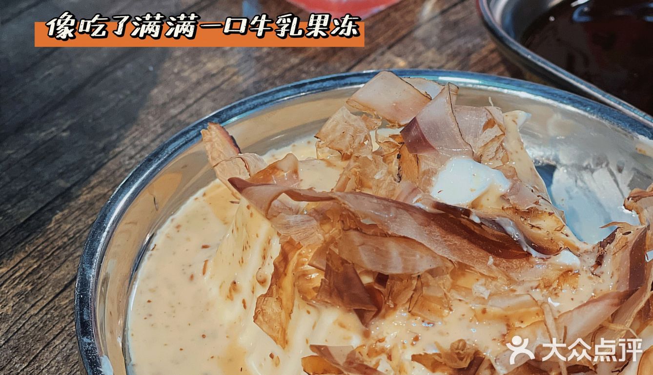 番禺宵夜第一首选🔥烤活鳗鱼还能这样吃？混合烤肉店吃过瘾