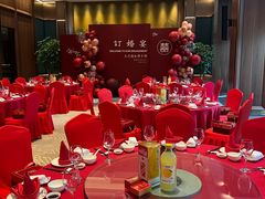 -幸福湖国际会议中心