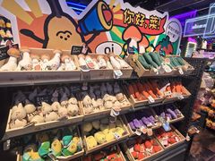 -酷乐潮玩(五道口购物中心店)