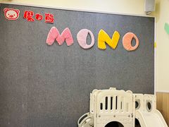 -魔力熊儿童早教托育中心(硚口同馨店)