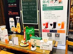 -静莲斋素食(慈云寺店)