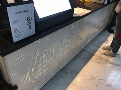 -书亦烧仙草(汇智中心概念店)