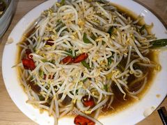 -三中高皇羊肉馆