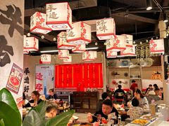 -牛市坎火锅(建设路店)