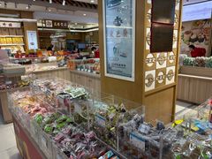 -采芝斋(延安路店)