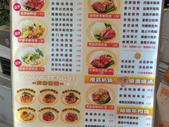 -张腾记茶餐厅(保利大都汇C区店)