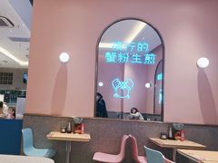 -小杨生煎(周浦万达店)
