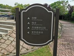 -上海佘山世茂艾美酒店
