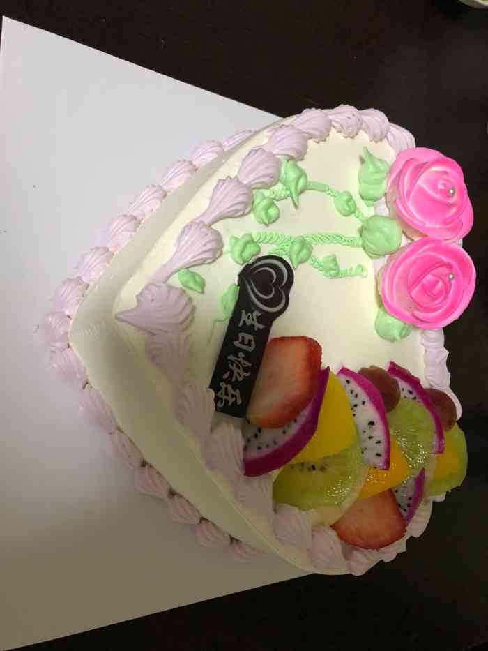 新侨三宝乐面包店(北京新业广场店)-"超爱三宝乐的黄油蛋糕,放在冰箱