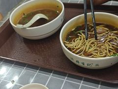 -清真蒋有记(老门东店)