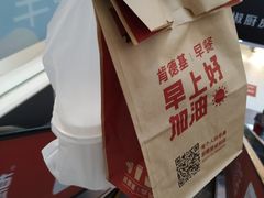 -肯德基(凯德国贸店)