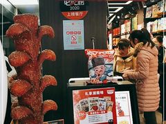 -黑色经典臭豆腐·湖南特产(太平街口店)