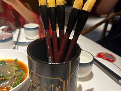 -唐猫庭院·千年陕菜(大唐不夜城店)