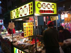 -六合夜市