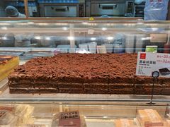 -糕材生(龙湖北京大兴天街店)