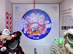 -奥园广场(广州番禺福德路店)