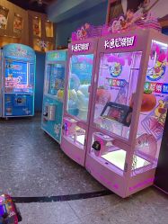 -卡通尼乐园(武汉凯德1818店)