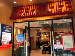 -阳阳中国饭(北京荟聚店)