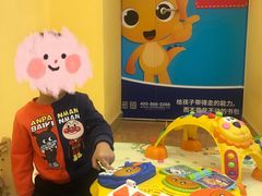 -月星环球港赢在起点早教中心·亲子托班早教体验课儿童兴趣班逻辑思维专注力幼小衔接(普陀中心)