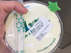 -1点点(河南中路店)
