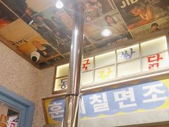 -姜胖胖无限自助烤肉(罗湖宝能店)