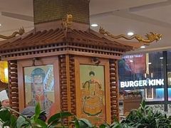 -大清花饺子(山庄店)