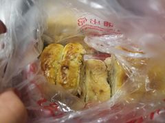 -宫廷糕点铺