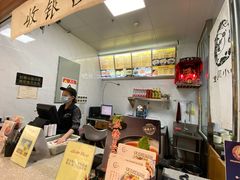 -皇城坝小吃(科华成都王府井购物中心店)