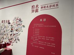 -宁波美术馆