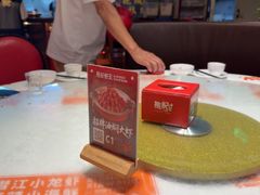 -熊记虾王·小龙虾(东晓南店)