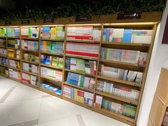 -南岸新华书店