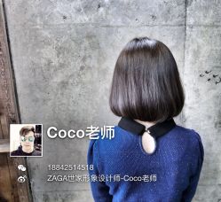 -ZAGA形象设计