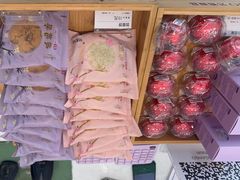 -元祖食品GANSO(江宁万达店)
