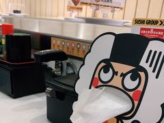 -元气寿司(金光华店)