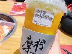 招牌柠檬茉香绿茶-摩柠手作茶室(国贸店)