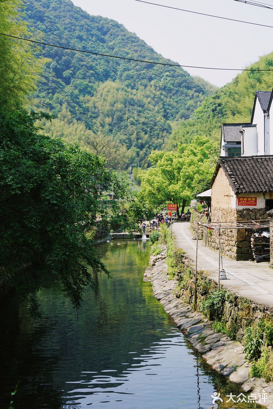 绍兴 / 平水王化村世外境地