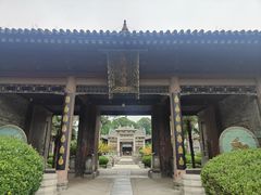 -大学习巷清真寺