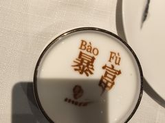 -贡宴盐帮菜自贡驻京联络处餐厅