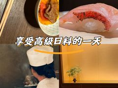 -晴空·日本料理(万象城店)