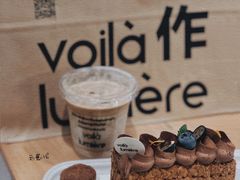 -光作面包Voila Lumiere(中山店)