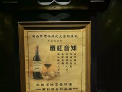 -武汉知音号