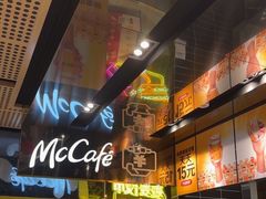 -麦当劳·得来速店(星沙大道店)