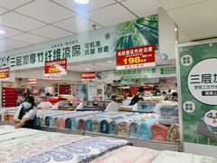 -新街口百货商场