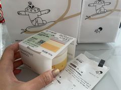 -喜茶(深圳喜荟城店)