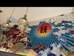 -半天妖烤鱼(茂业天地店)