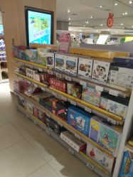 -孩子王(塘沽滨海万达店)