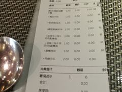 -万达广场(无锡滨湖店)